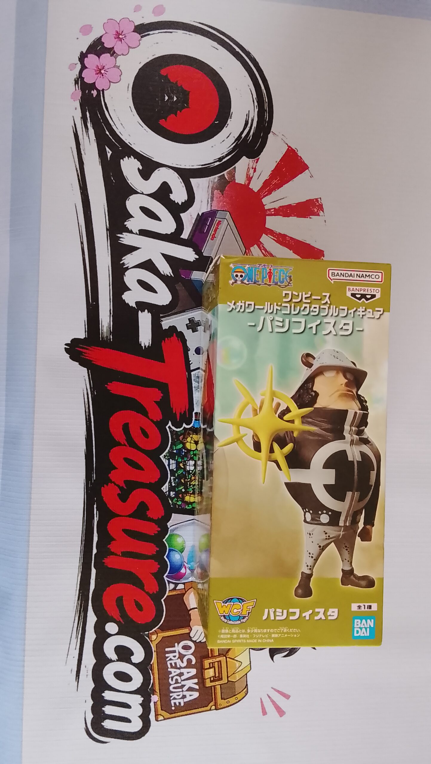 One Piece Pacifista WCF Mega World Collectable Figure Banpresto