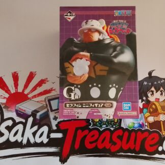 Figurine S-Bear Kuma One Piece Ichiban Kuji G Seraphim Egghead Figurine Bandai