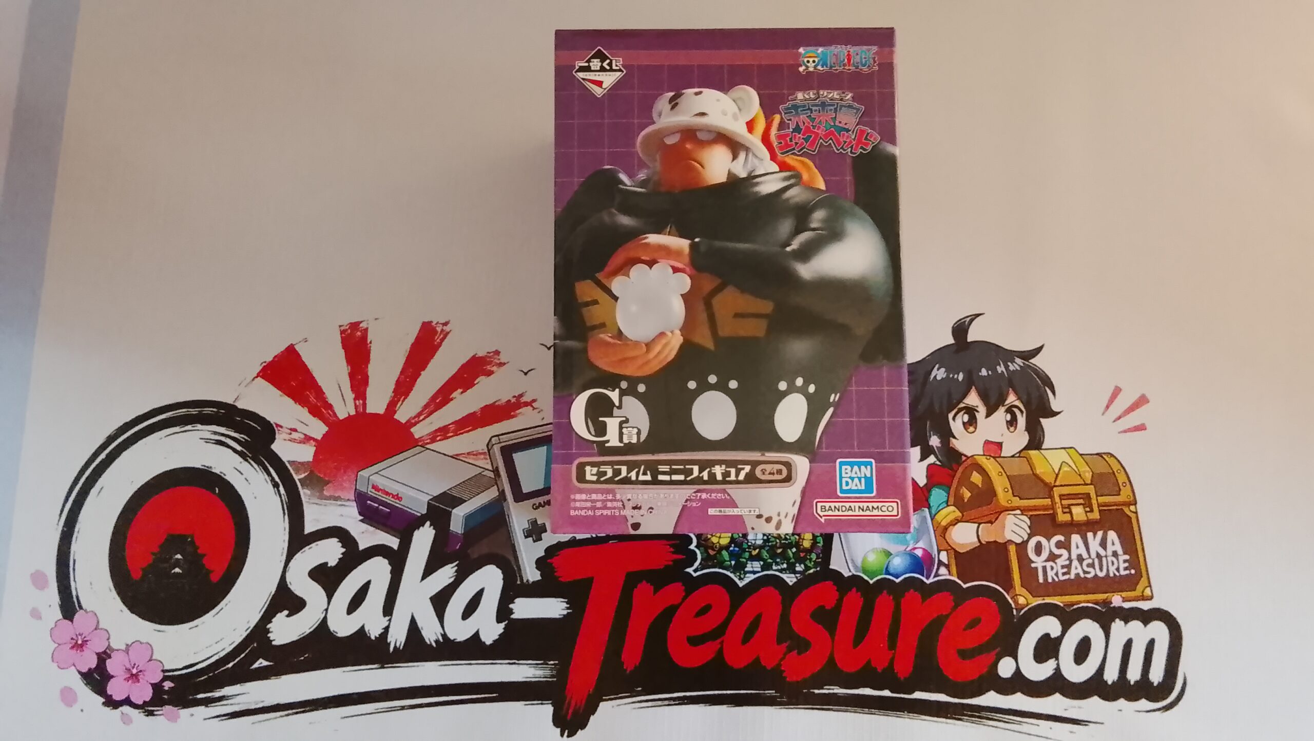 Figurine S-Bear Kuma One Piece Ichiban Kuji G Seraphim Egghead Figurine Bandai