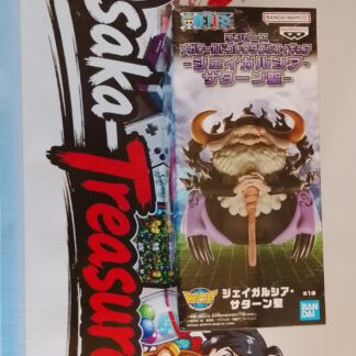 One Piece Saint Jaygarcia Saturn WCF Mega World Collectable Figure Banpresto (Copie)