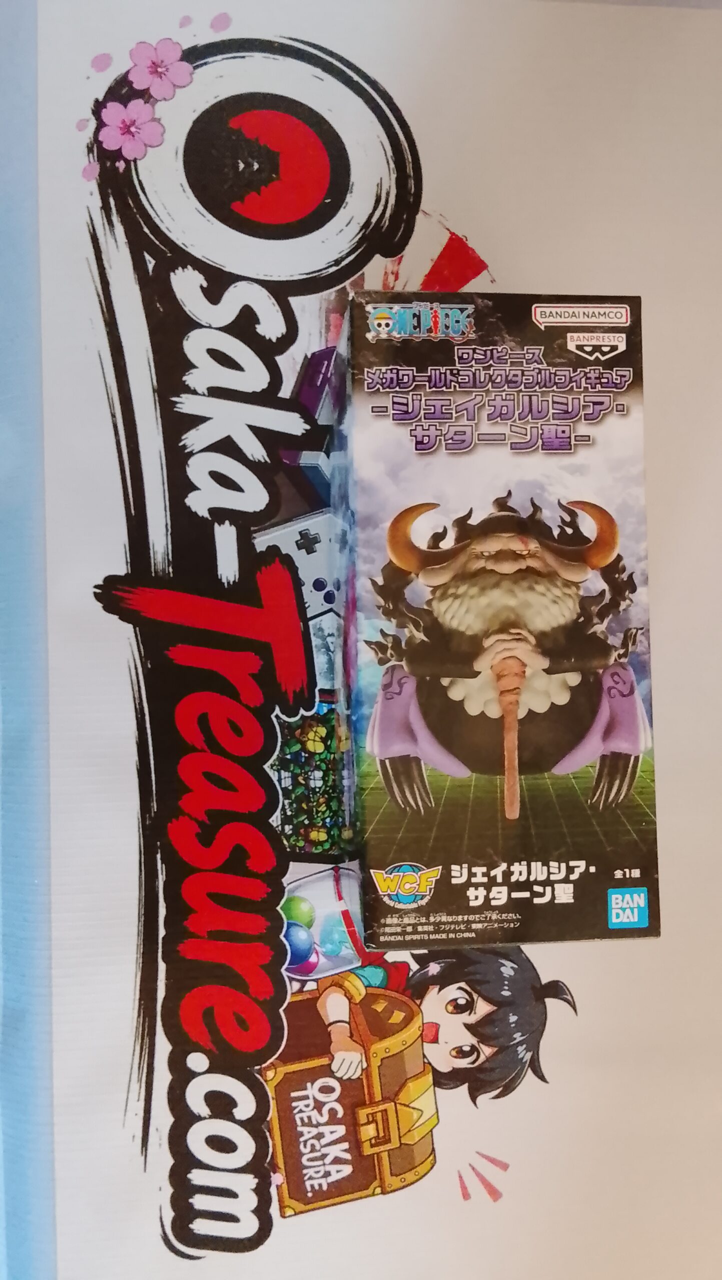 One Piece Saint Jaygarcia Saturn WCF Mega World Collectable Figure Banpresto (Copie)