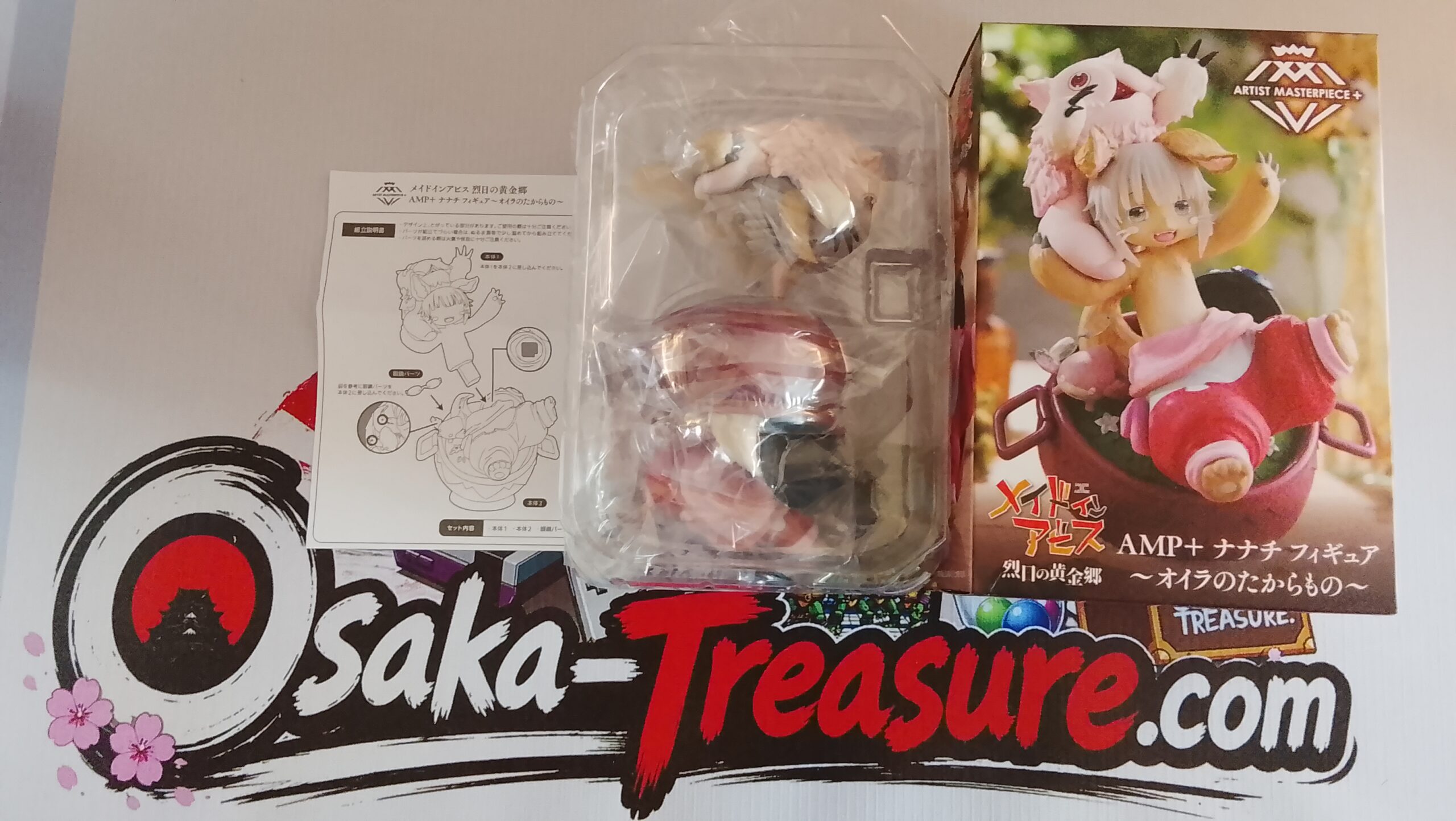 Made in Abyss Nanachi AMP+ Taito Figurine – Image 3