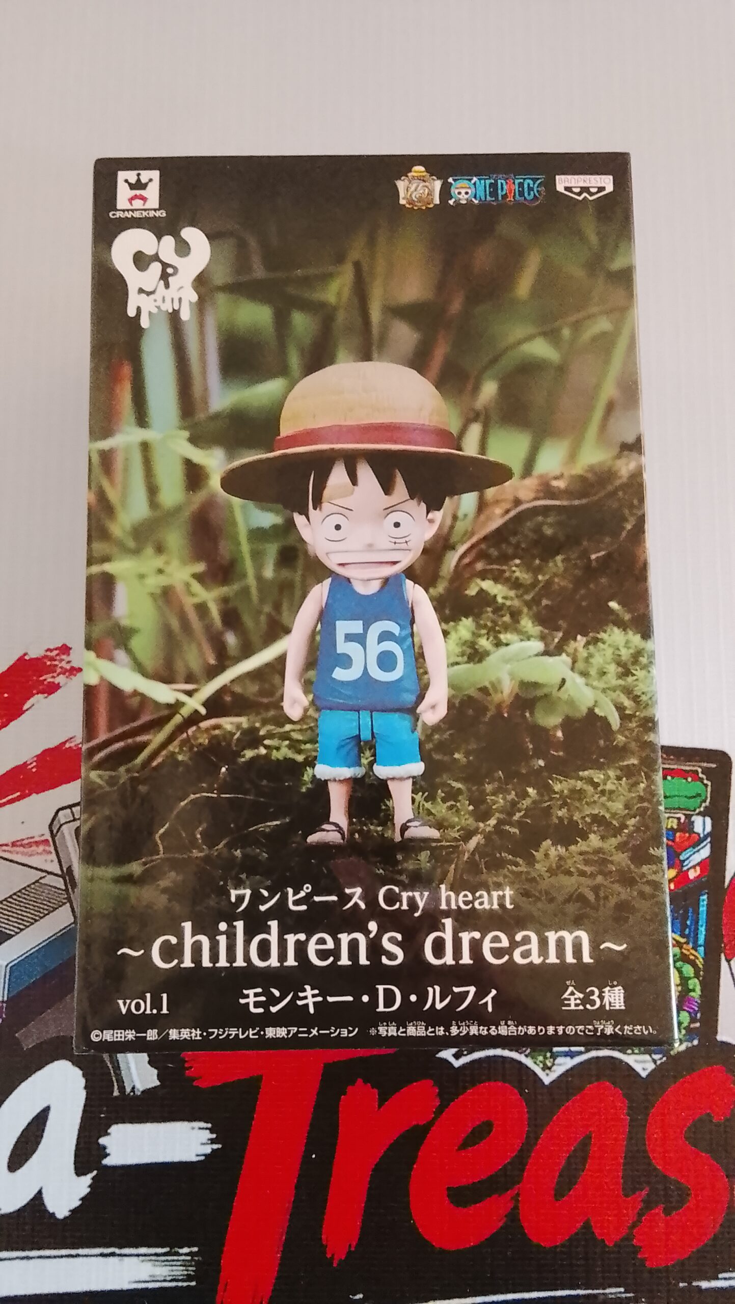 One Piece Monkey D. Luffy Enfant Cry Heart Children's Dream Banpresto
