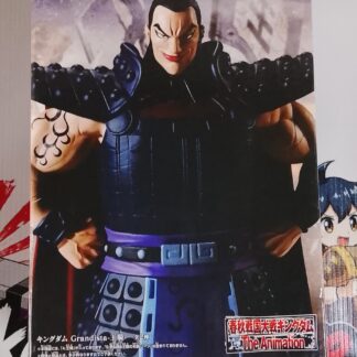Général Ouki Kingdom Grandista Bandai