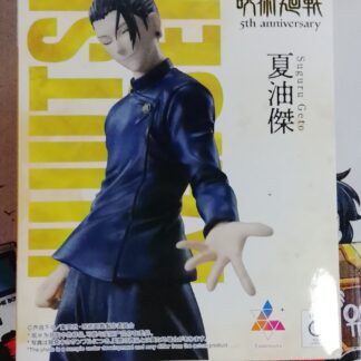 Suguru Geto Jujutsu Kaisen 5th Anniversary Luminasta SEGA Round1