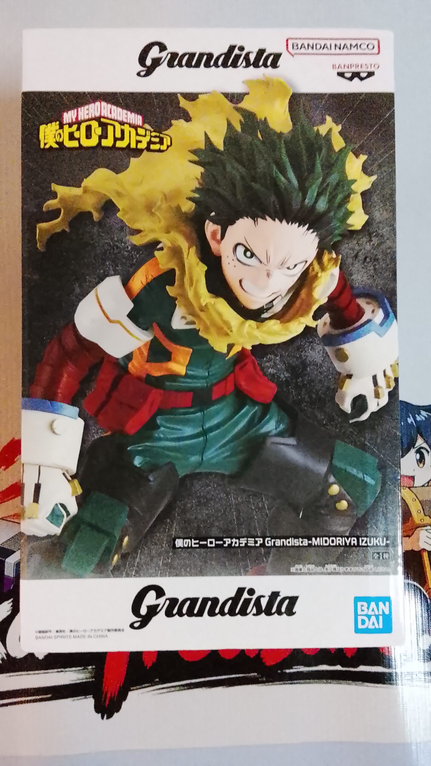 Izuku Midoriya Deku Grandista My Hero Academia