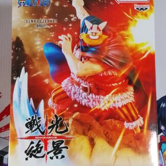 Brogy One Piece Senkouzekkei Figurine Bandai