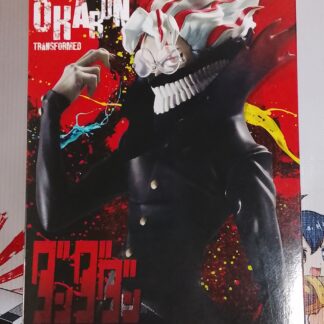 Okarun Transformed Dandadan Grandista Bandai