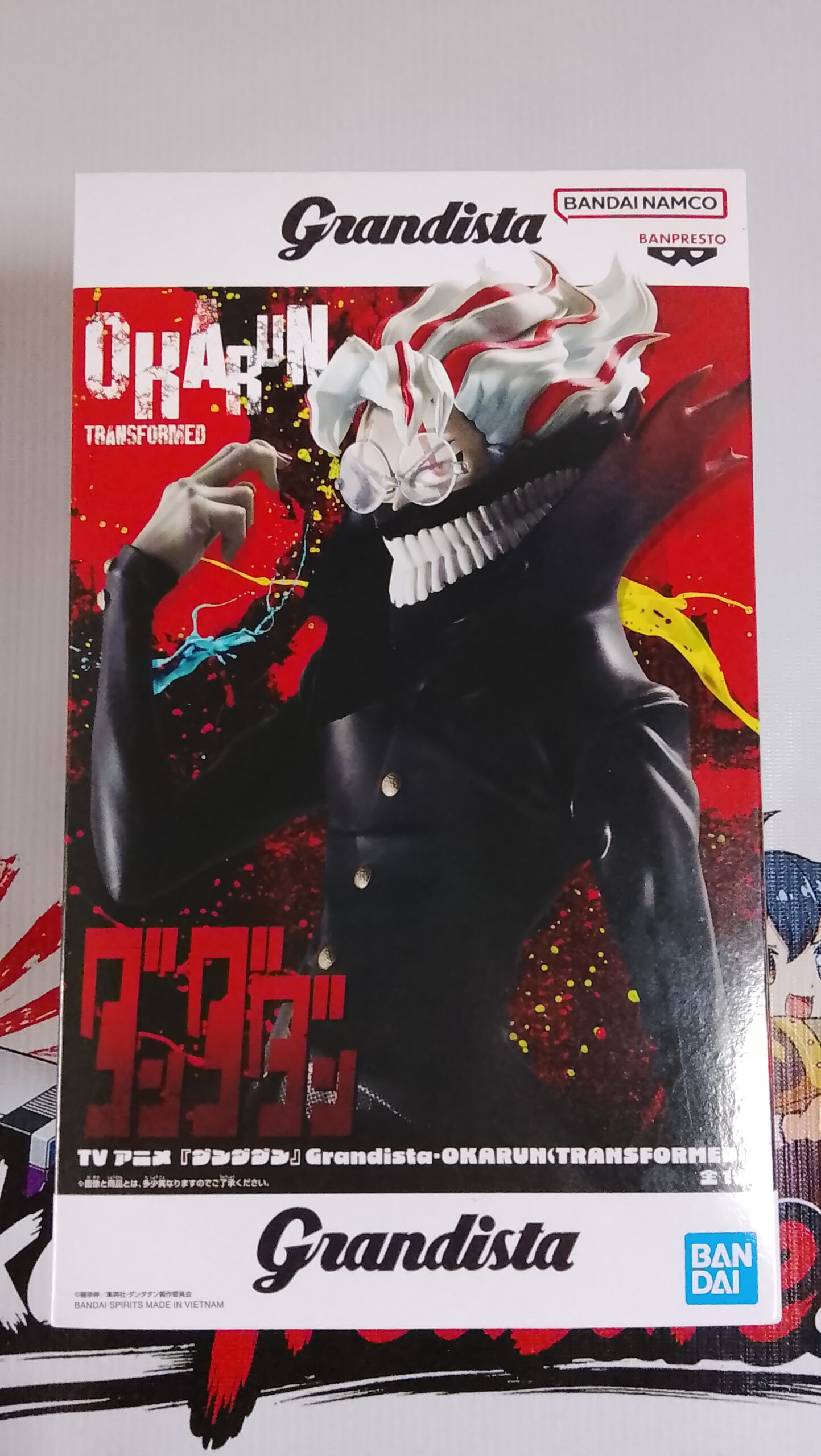 Okarun Transformed Dandadan Grandista Bandai