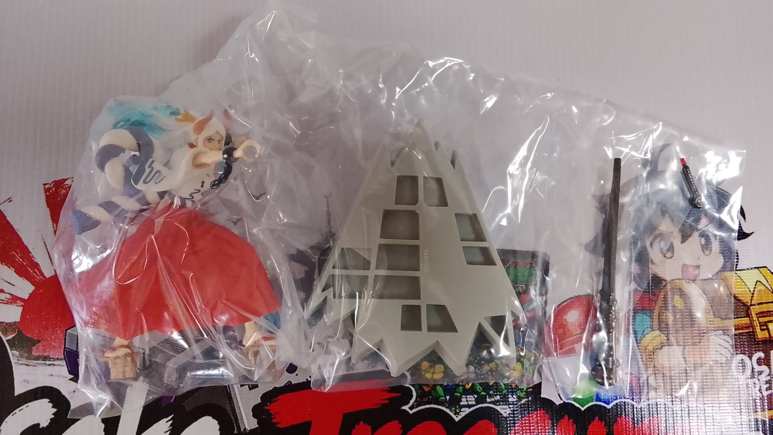 Yamato One Piece Senkouzekkei Figurine Bandai – Image 2