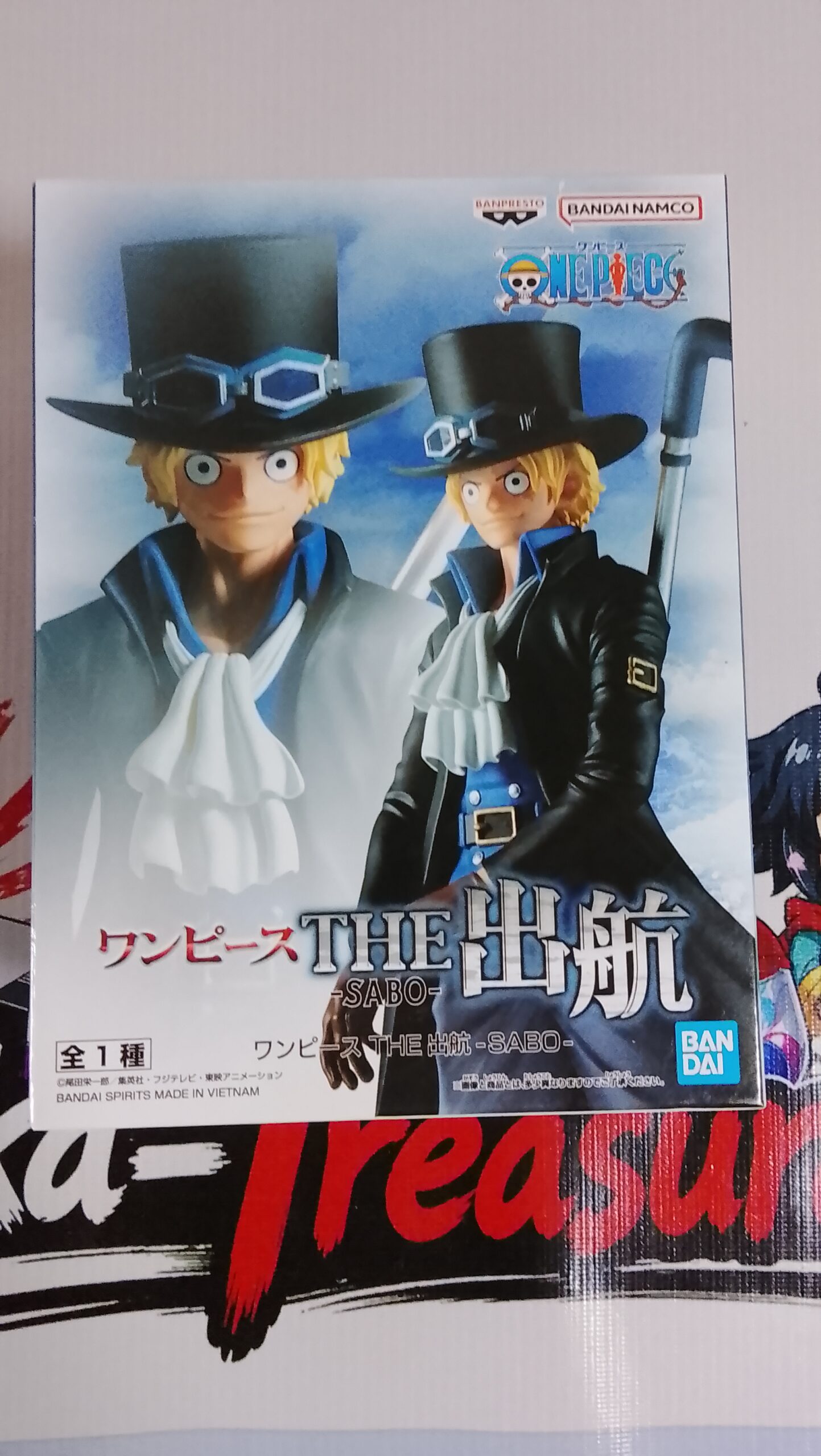 Sabo One Piece THE Shukko Figurine Bandai
