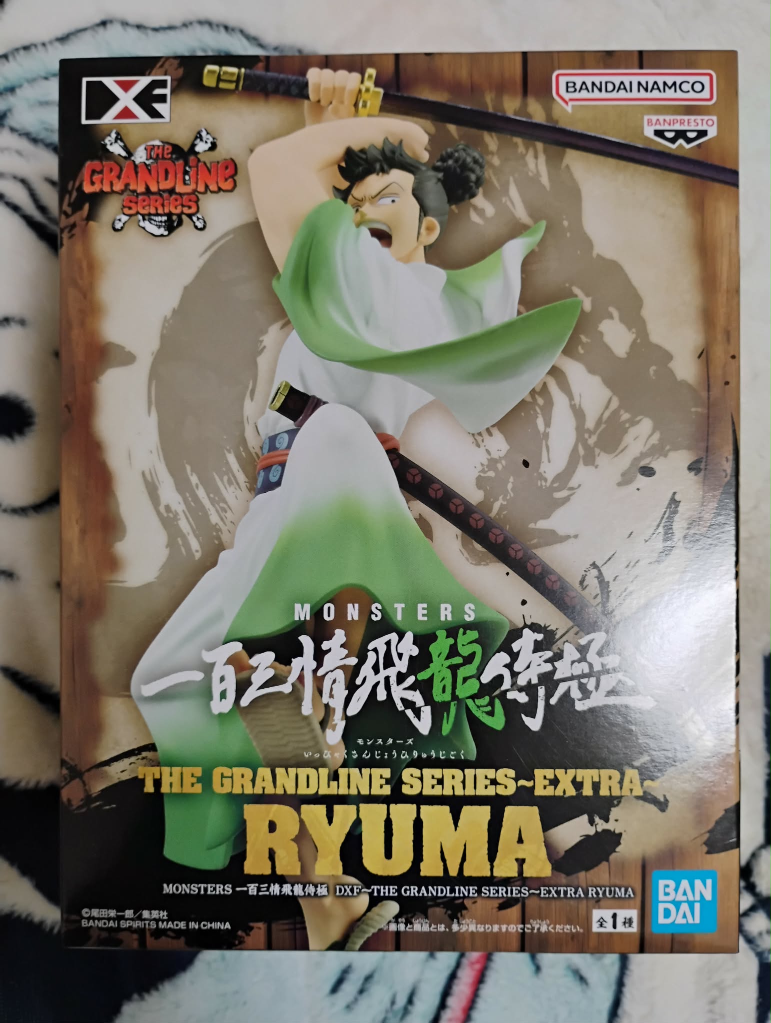 Figurine Ryuma Monsters One Piece Grandline Series Extra Banpresto Bandai