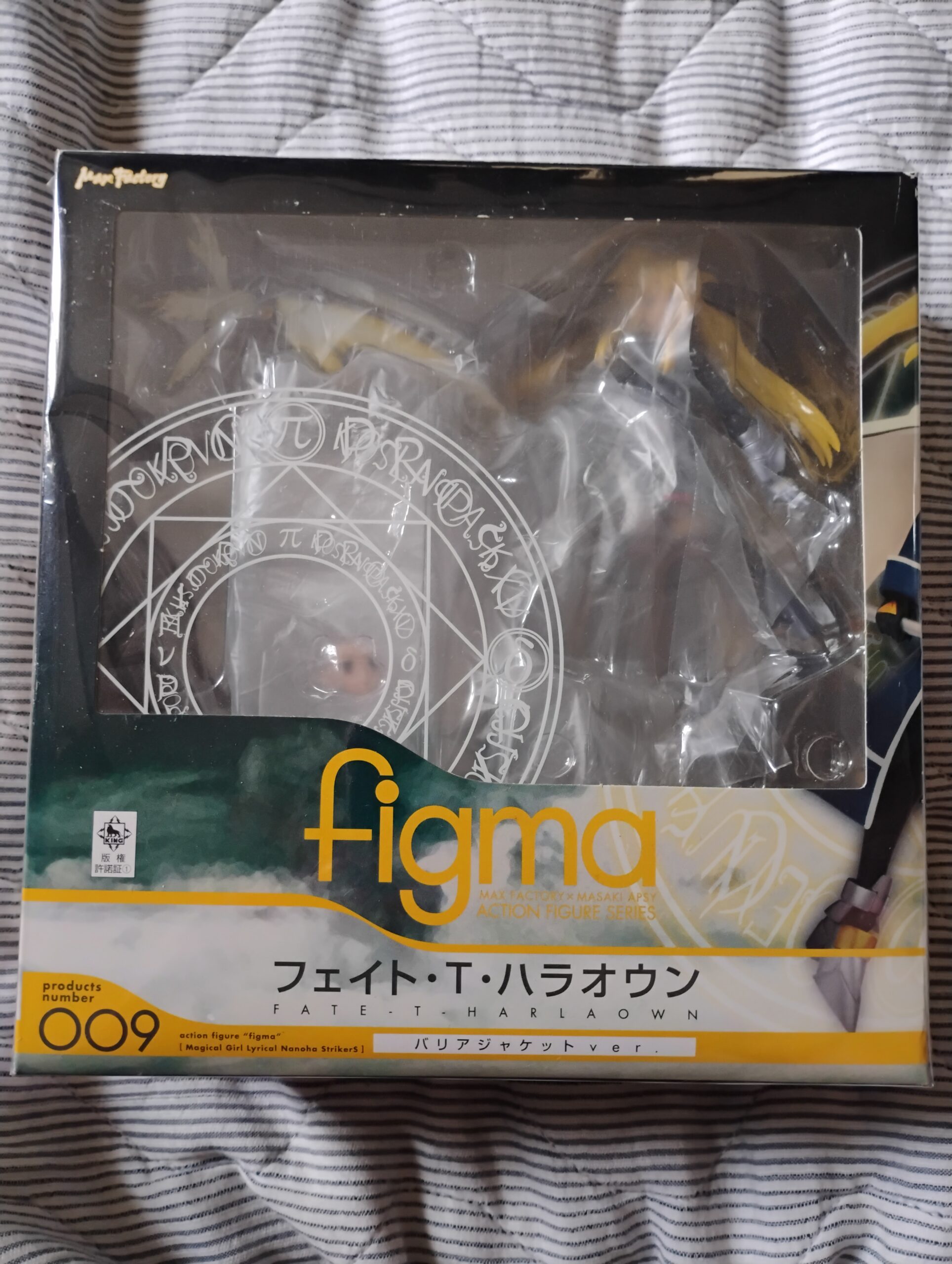 Figma Fate T Harlaown 009 Barrier Jacket Ver Max Factory Nanoha Figure