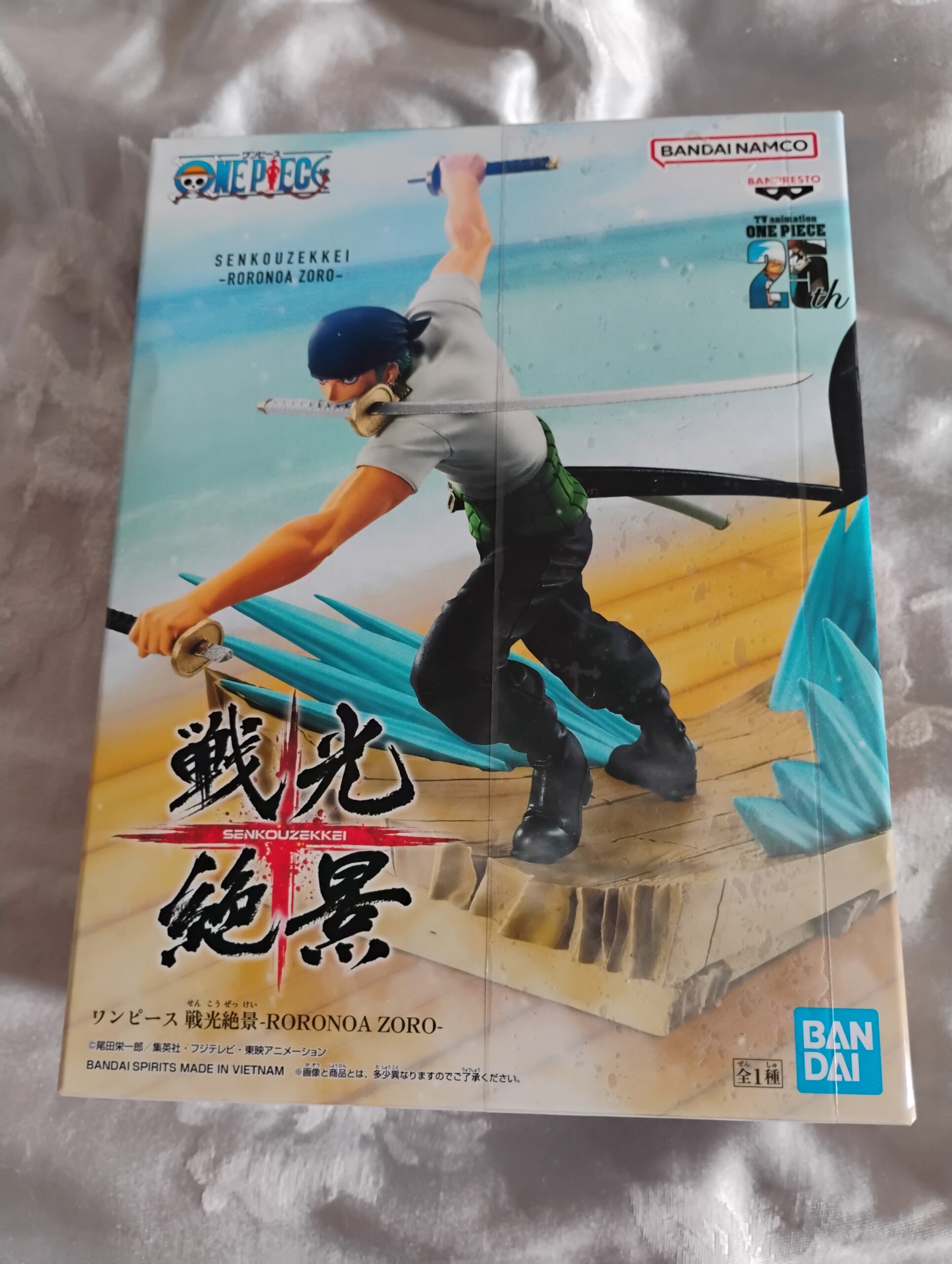 Figurine Roronoa Zoro Senkou Zekkei – One Piece – Bandai Spirits Banpresto