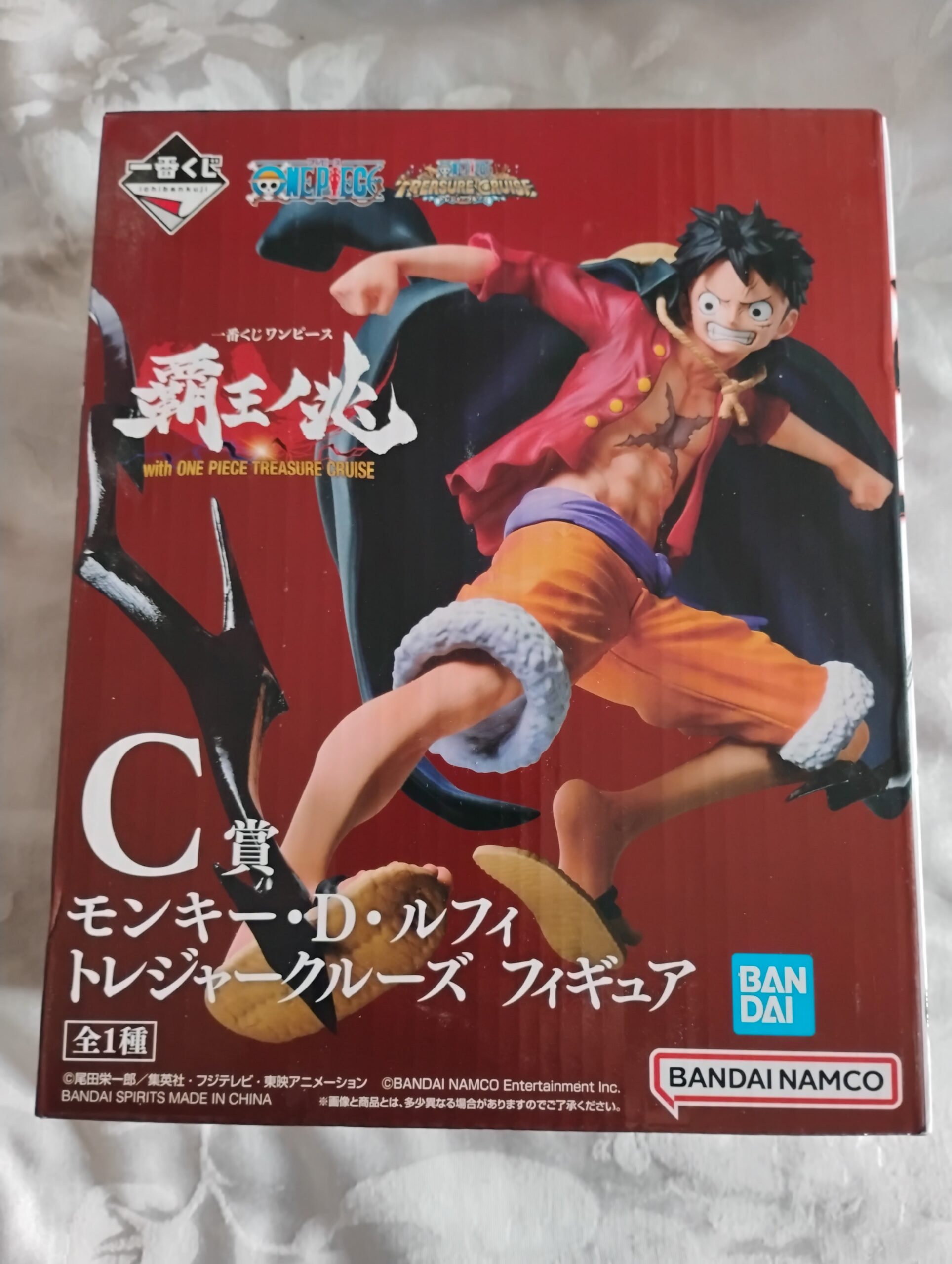 Figurine Monkey D. Luffy Ichiban Kuji C Prize – One Piece Treasure Cruise