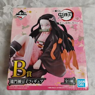Figurine Nezuko Ichiban Kuji B Prize Demon Slayer Bandai Banpresto