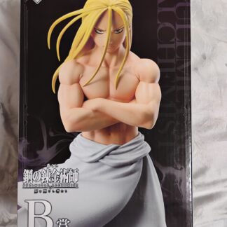 Figurine Father Masterlise Ichiban Kuji B Prize Fullmetal Alchemist