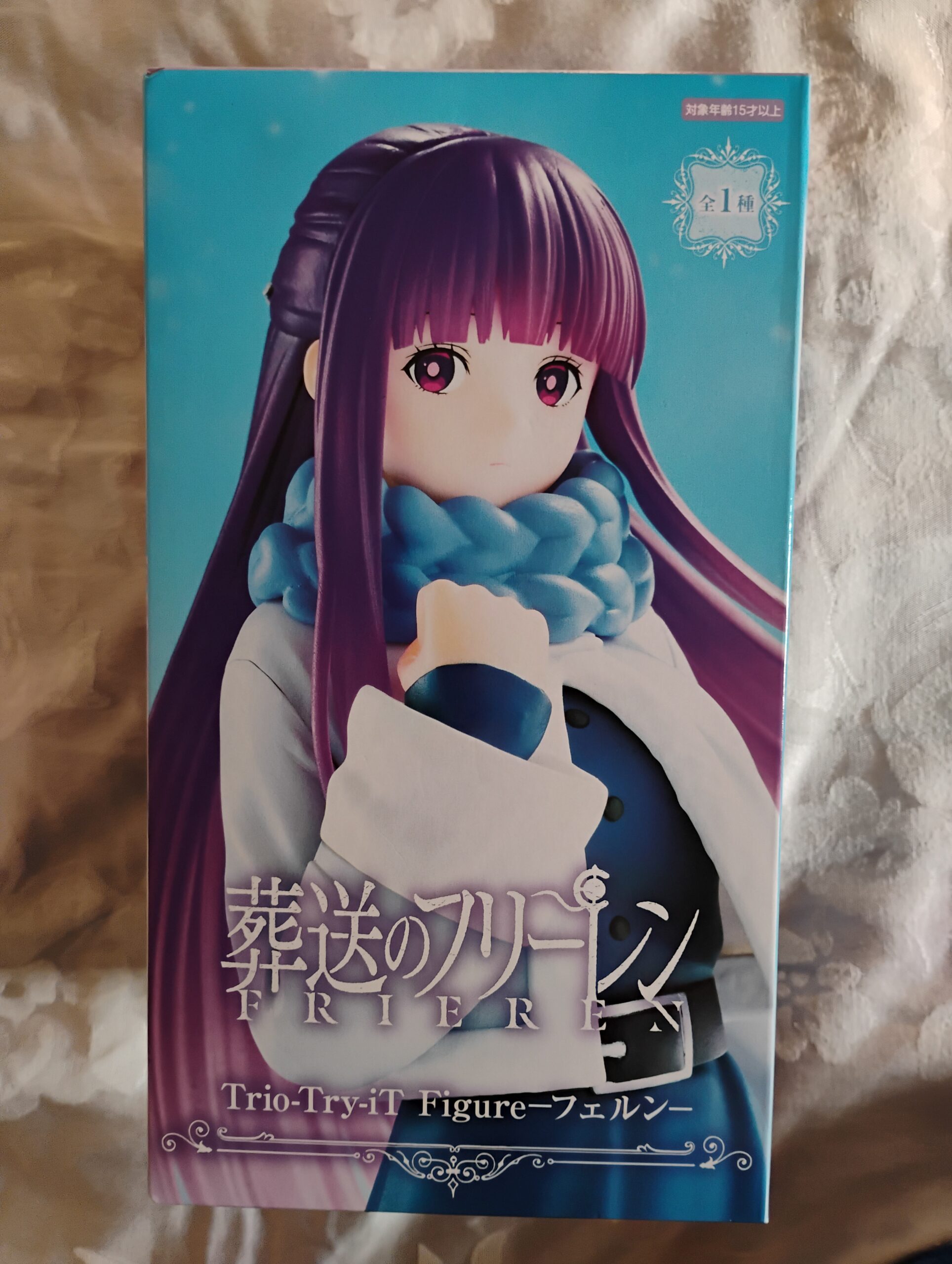 Figurine Fern Trio-Try-iT – Frieren Beyond Journey's End