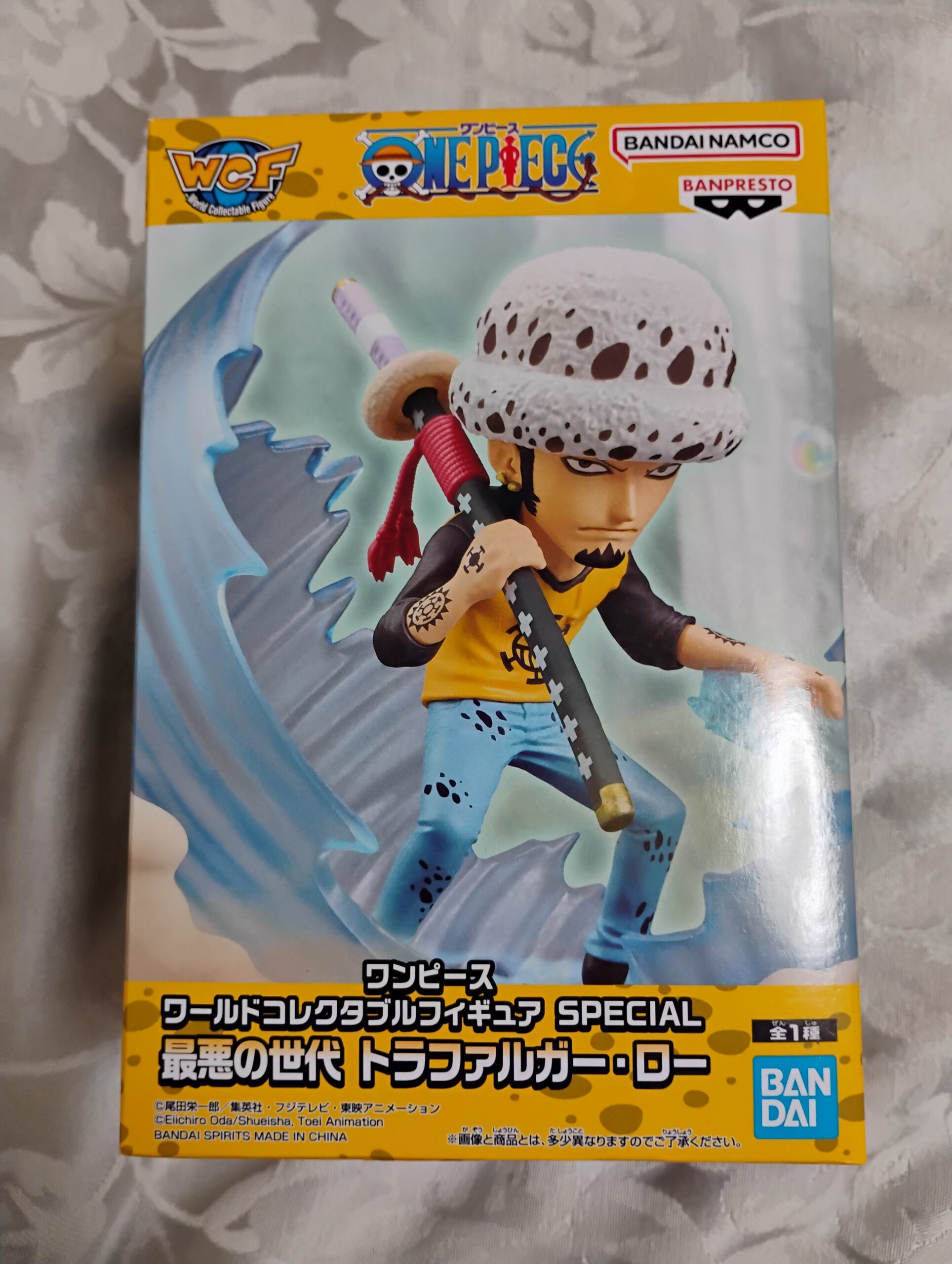 Figurine Trafalgar Law issue de One Piece, gamme WCF Special.