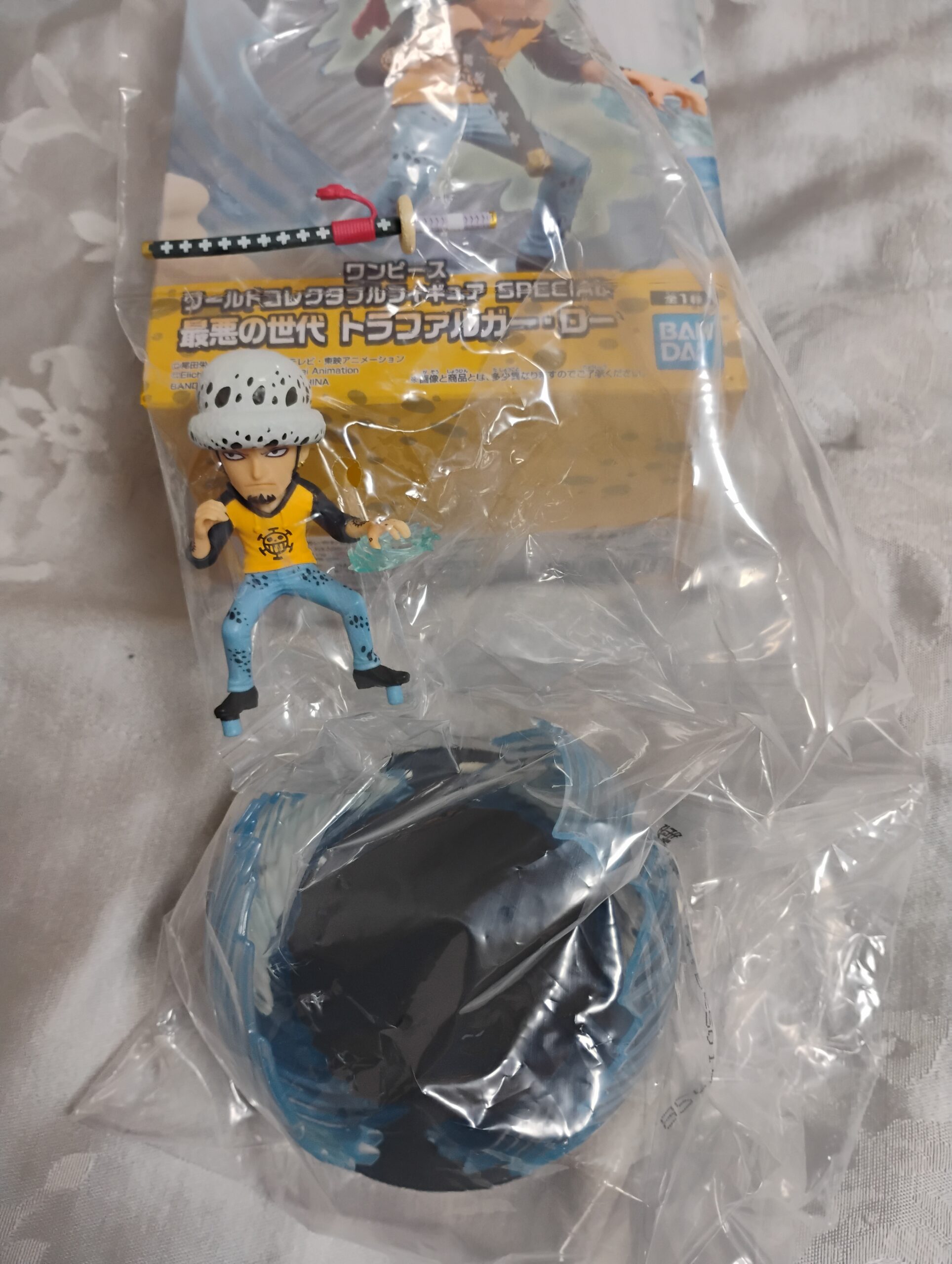 Figurine Trafalgar Law issue de One Piece, gamme WCF Special. – Image 2