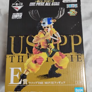 Usopp One Piece Stampede Ichiban Kuji E Prize Figurine Banpresto