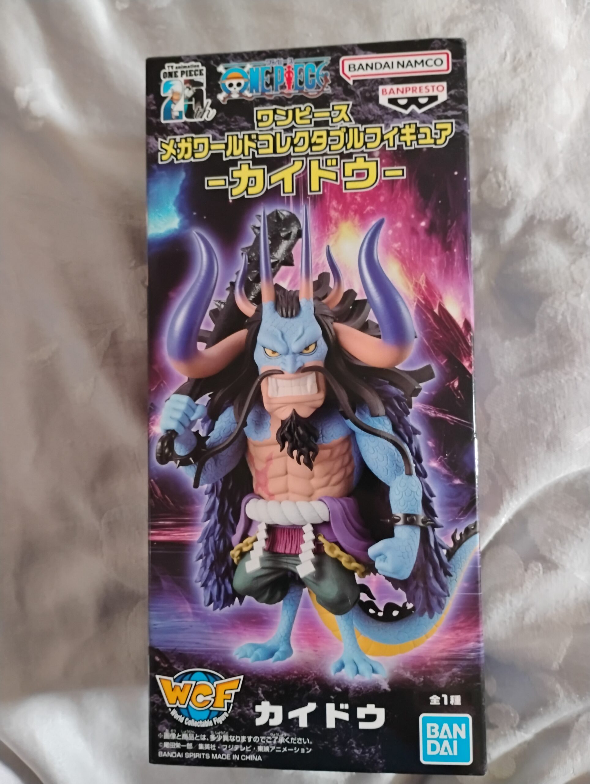 Figurine Kaido WCF Mega One Piece Banpresto Bandai