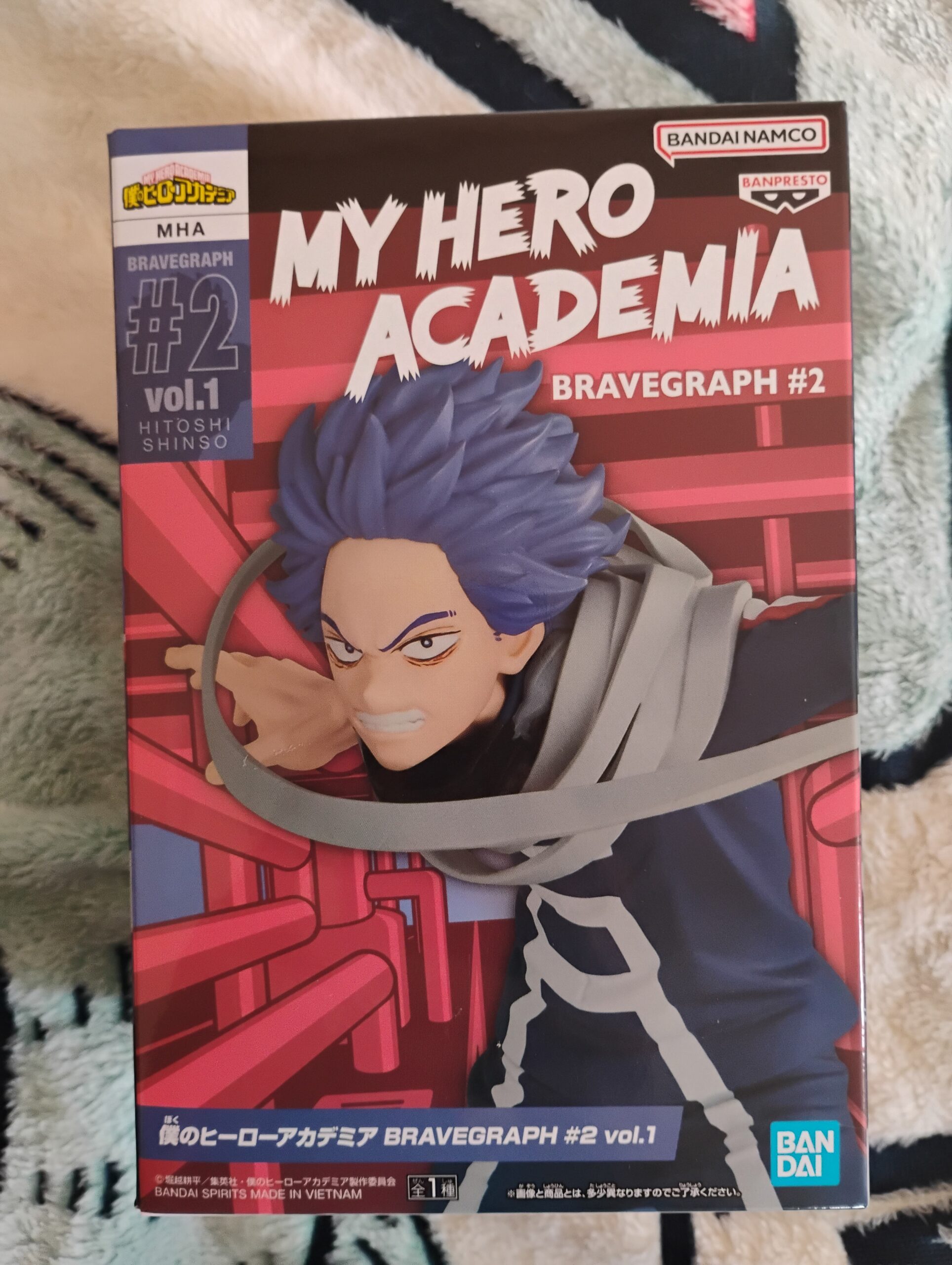 Figurine Hitoshi Shinso My Hero Academia Bravegraph #2 Bandai Banpresto