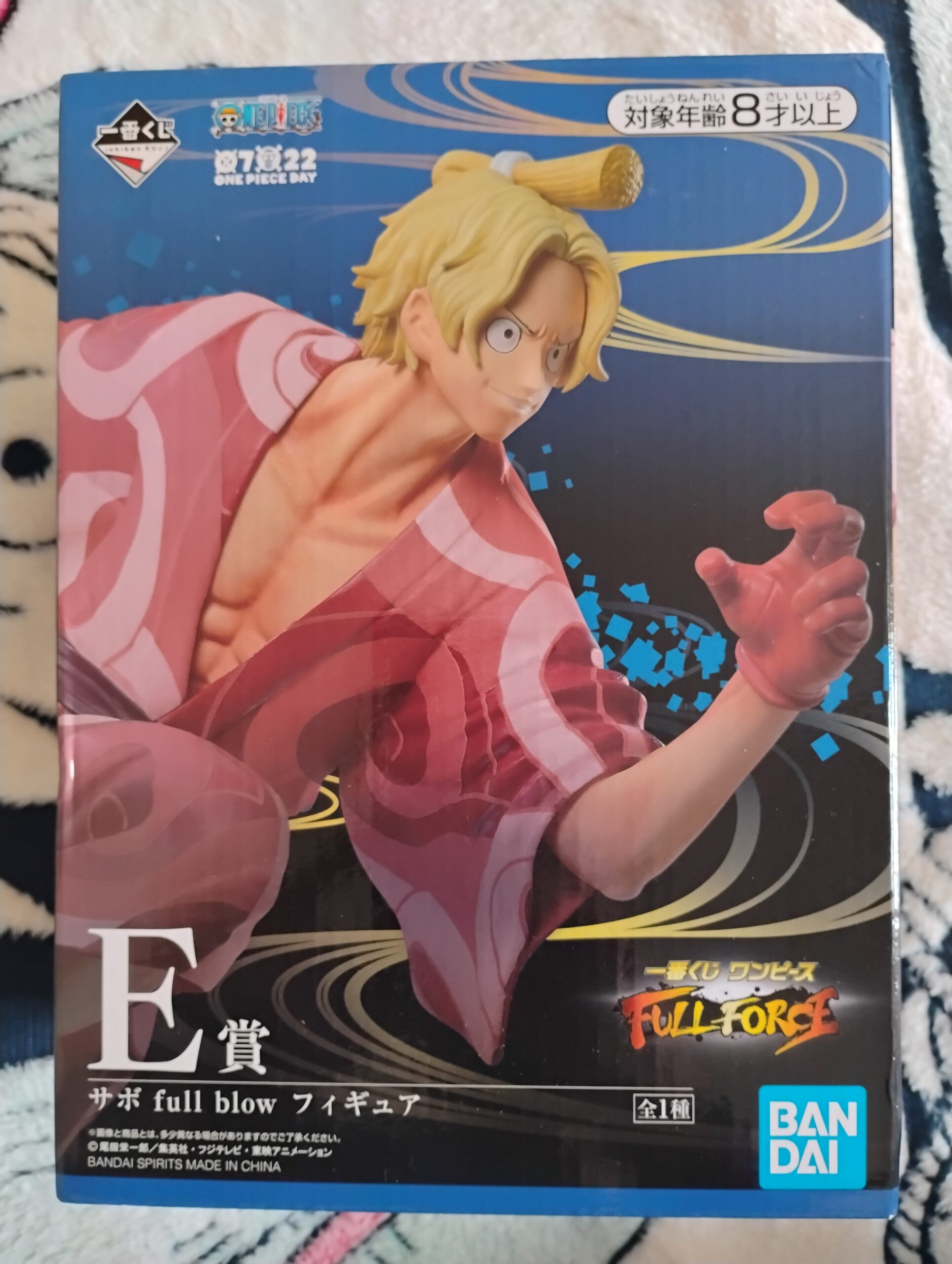Figurine Sabo Ichiban Kuji Full Force E Prize One Piece Bandai