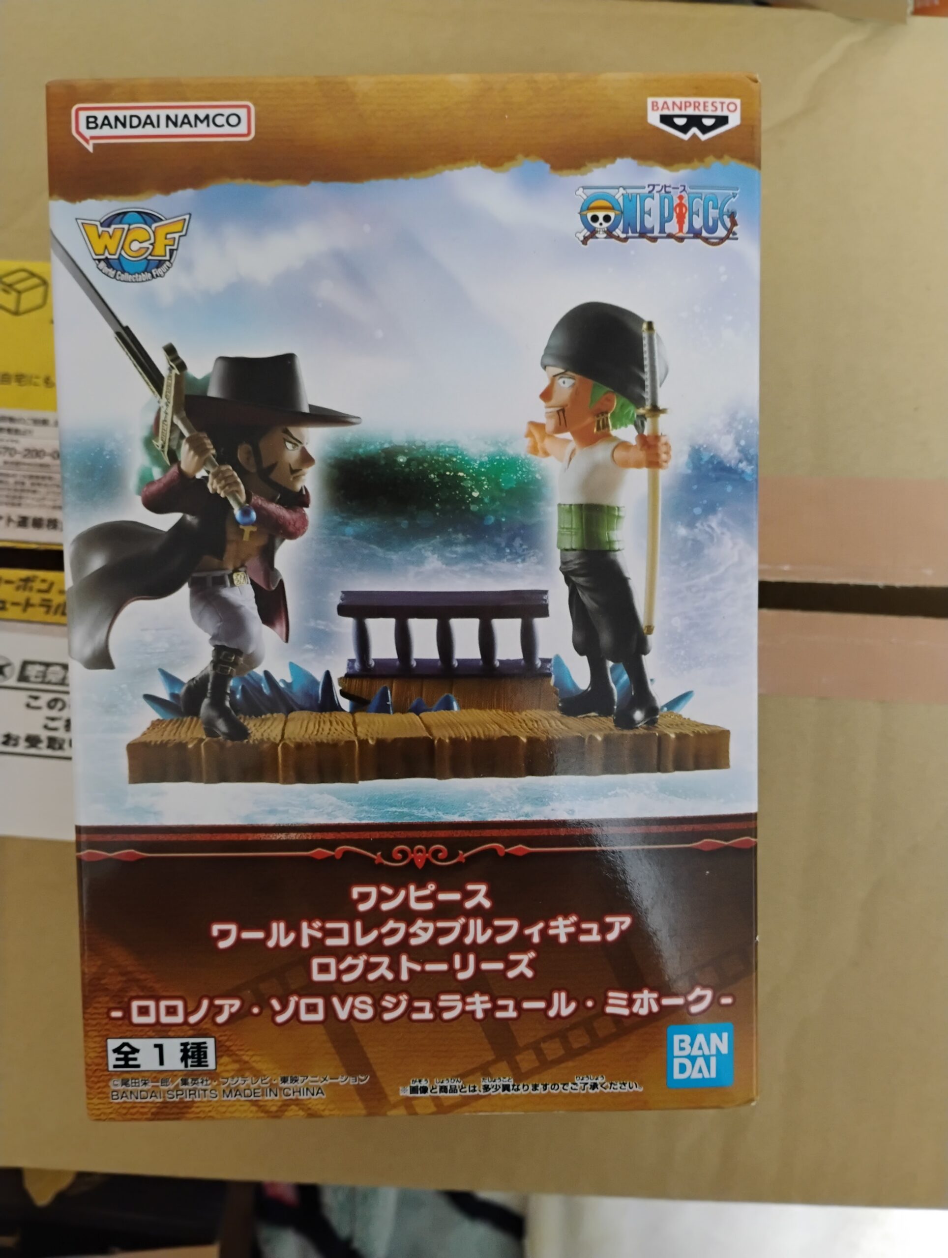 Figurine One Piece WCF Zoro vs Mihawk Log Stories Diorama Banpresto Bandai