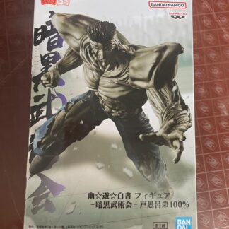 Yu Yu Hakusho Toguro 100% Banpresto Bandai
