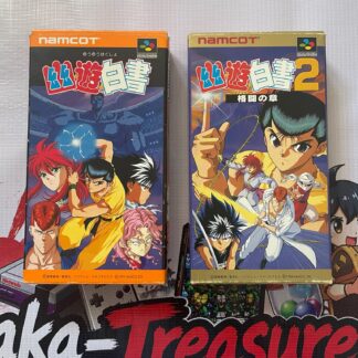 Lot de 2 jeux Yu Yu Hakusho Super Famicom JAP – Complet