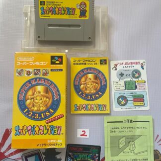 Super Mario Collection Super Famicom CIB Complet Nintendo SFC Japan Rare