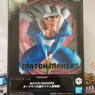 Figurine Dabura Match Makers Banpresto Dragon Ball Z