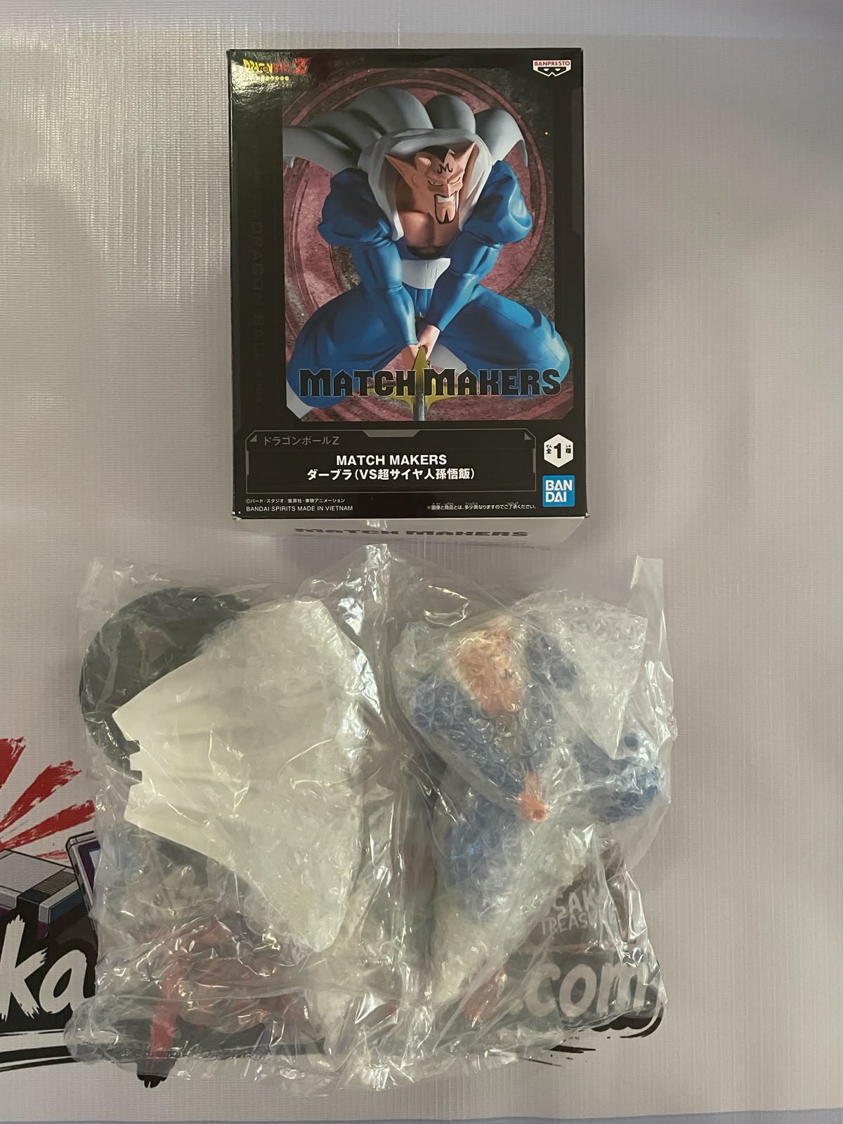 Figurine Dabura Match Makers Banpresto Dragon Ball Z – Image 2
