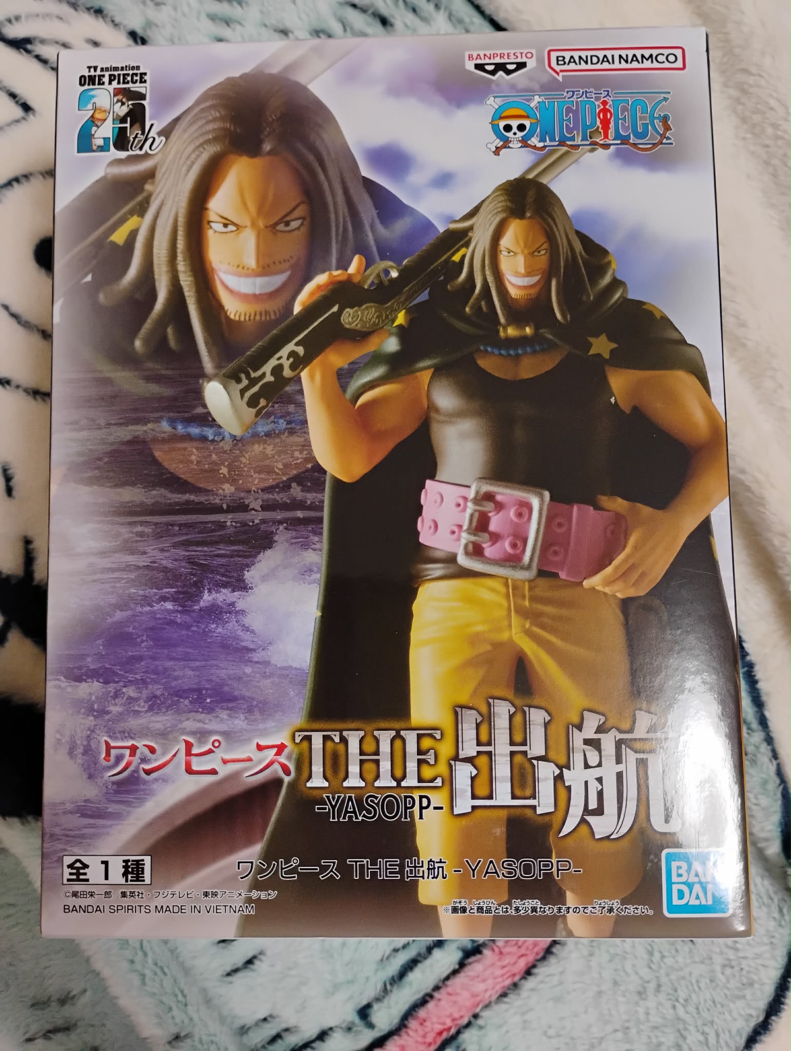 Figurine Yasopp One Piece The Departure Banpresto Bandai